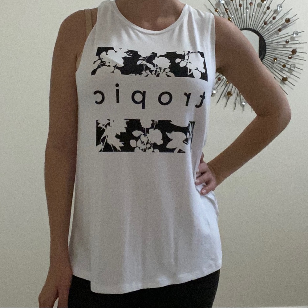 BCBGeneration White Tropic Tank